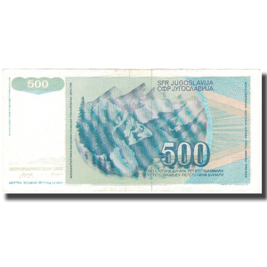 Banknote, Yugoslavia, 500 Dinara, 1990, 1990-03-01, KM:106, AU(50-53)
