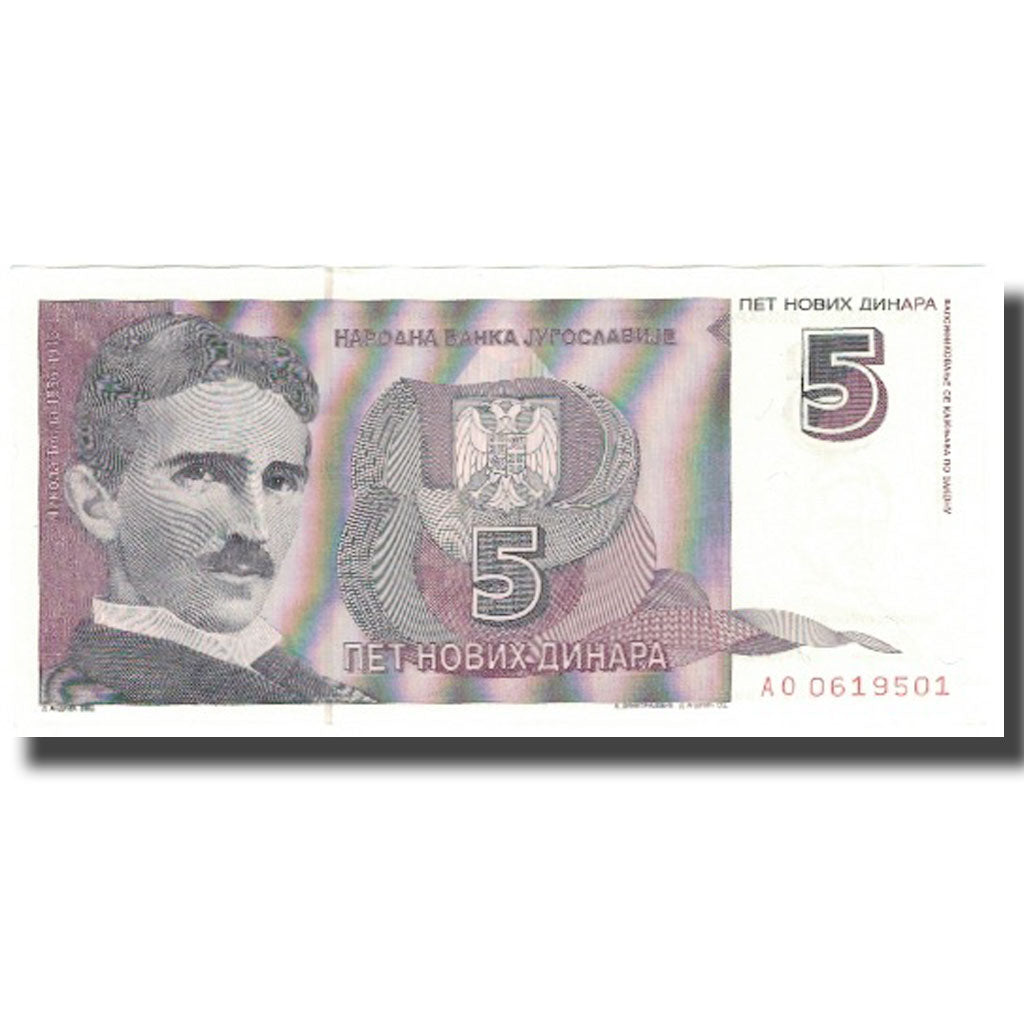 Banknote, Yugoslavia, 5 Novih Dinara, 1994, 1994-03-03, KM:148, UNC(65-70)
