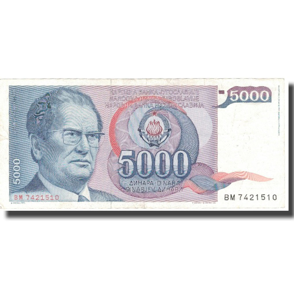 Billet, Yougoslavie, 5000 Dinara, 1985, 1985, KM:93a, SPL+