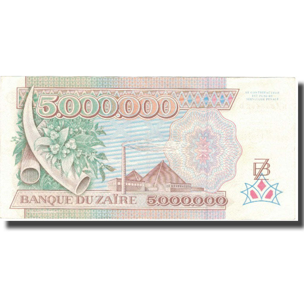 Banknote, Zaire, 5,000,000 Zaïres, 1992, 1991-10-01, KM:46a, UNC(63)