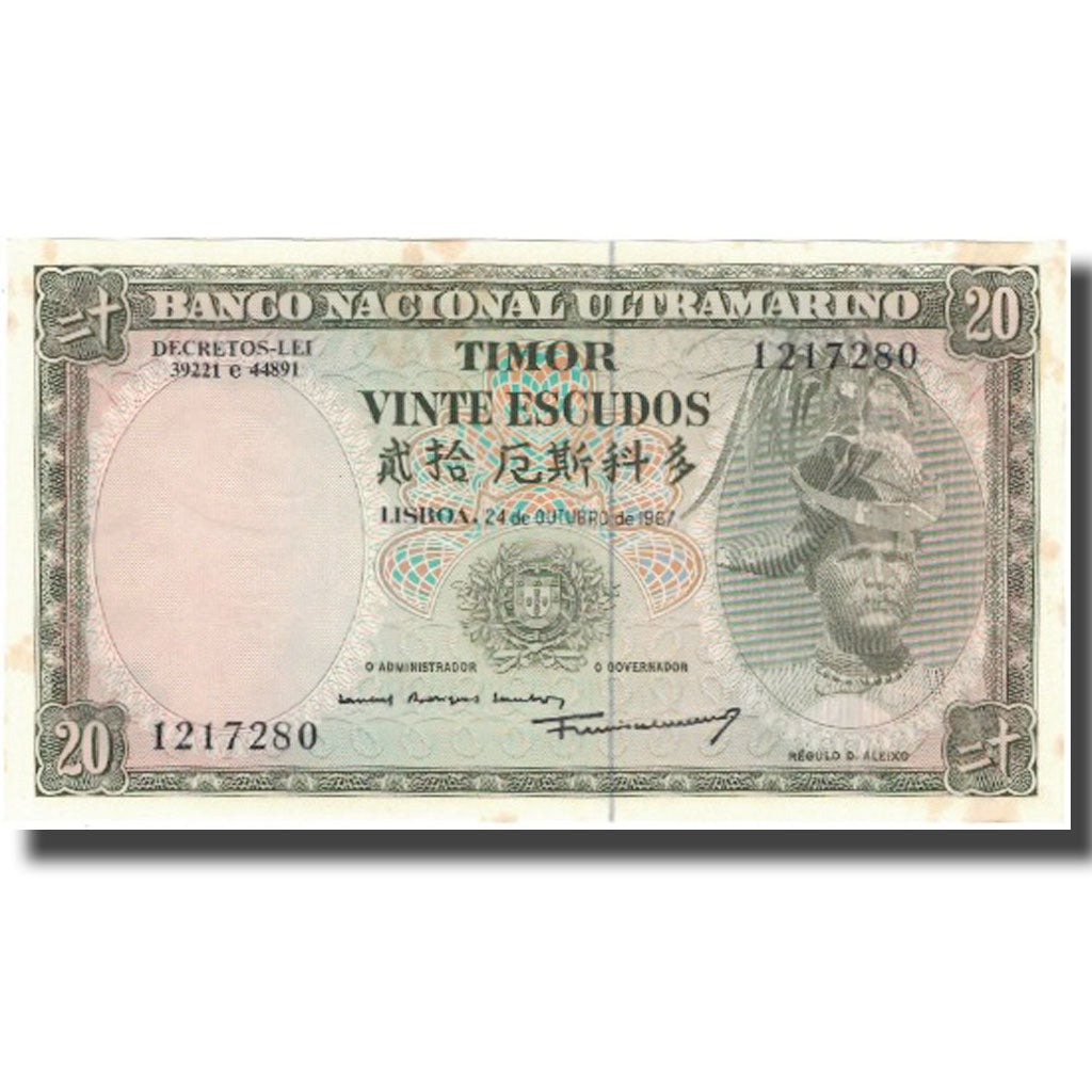 Banknote, Timor, 20 Escudos, 1967, 1967-10-24, KM:26a, UNC(63)