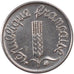 Moneta, Francja, Épi, Centime, 1969, Paris, AU(55-58), Stal nierdzewna