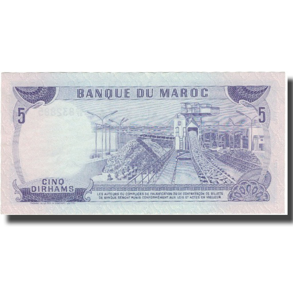 Banknote, Morocco, 5 Dirhams, 1970, 1970, KM:56a, UNC(63)