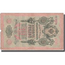 Geldschein, Russland, 10 Rubles, 1909, 1909, KM:11b, SS
