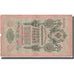 Geldschein, Russland, 10 Rubles, 1909, 1909, KM:11b, SS