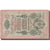 Banknot, Russia, 10 Rubles, 1909, 1909, KM:11b, EF(40-45)