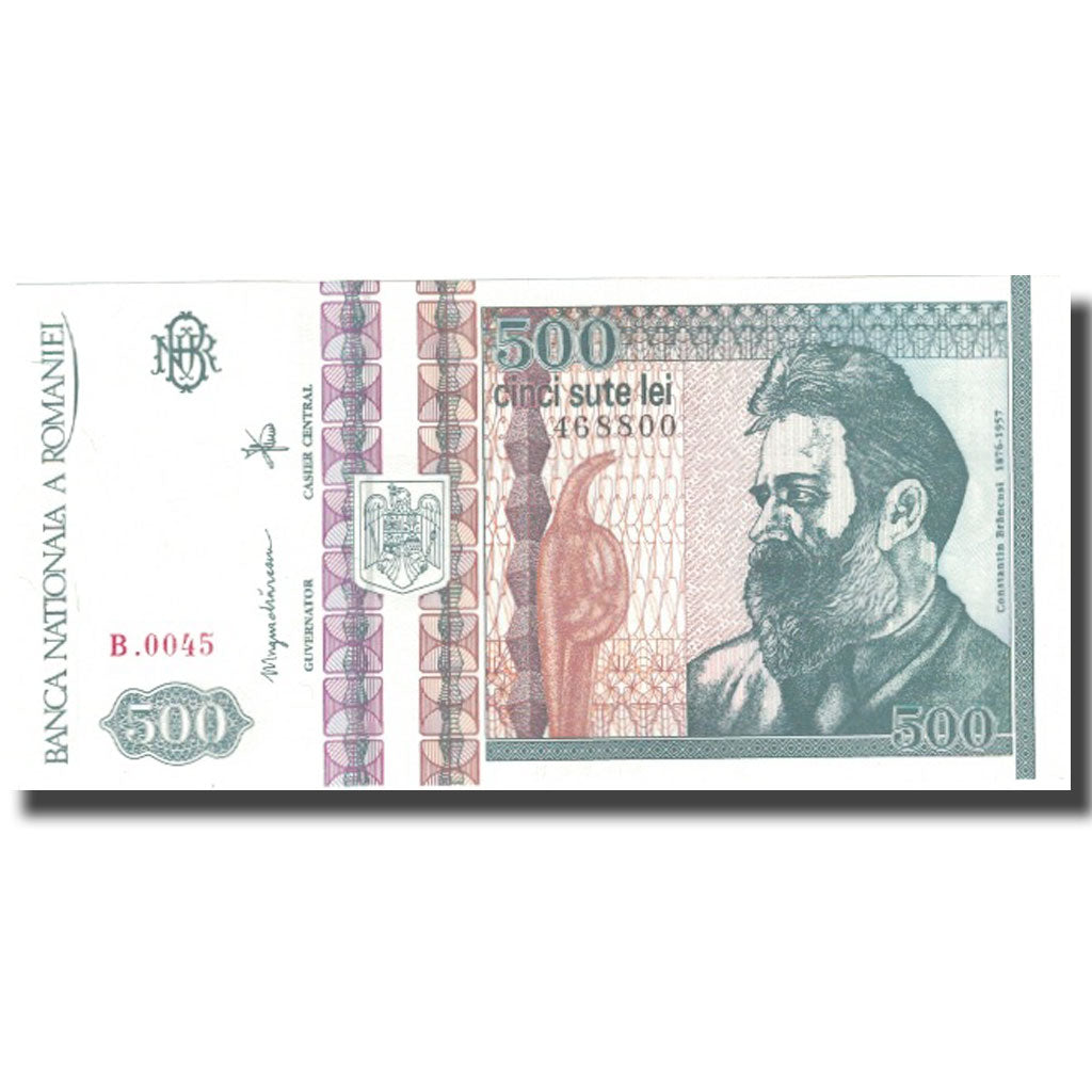 Banconote, Romania, 500 Lei, 1992, 1992, KM:101a, FDS