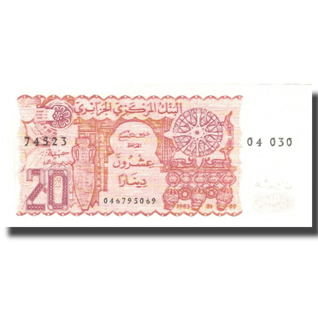 Banknote, Algeria, 20 Dinars, 1983, 1983-01-02, KM:133a, UNC(65-70)