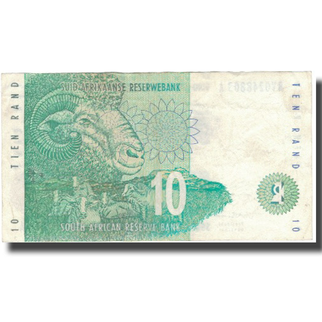 Banknote, South Africa, 10 Rand, Undated (1999), KM:123b, EF(40-45)