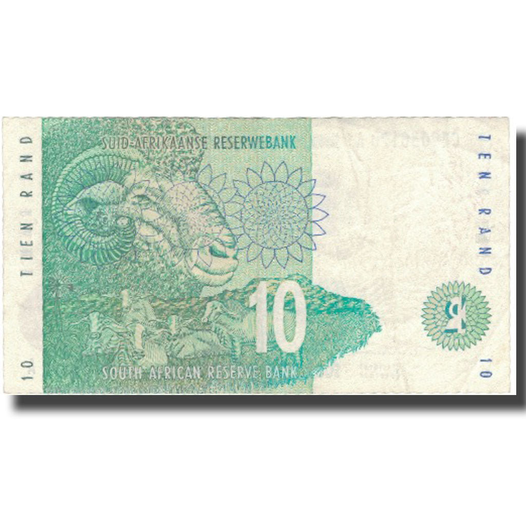 Banknote, South Africa, 10 Rand, Undated (1999), KM:123b, EF(40-45)