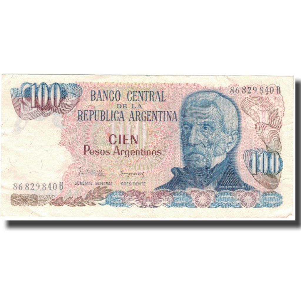 Billet, Argentine, 100 Pesos Argentinos, Undated (1983-85), KM:315a, TTB