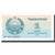 Biljet, Oezbekistan, 1 Sum, 1992, 1992, KM:61a, SPL