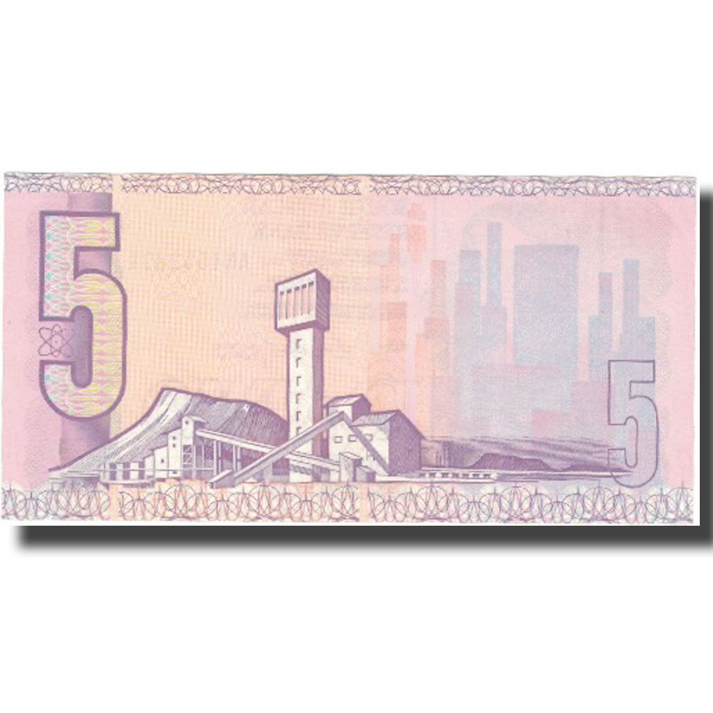 Banknote, South Africa, 5 Rand, UNDATED (1978-94), KM:119e, UNC(63)