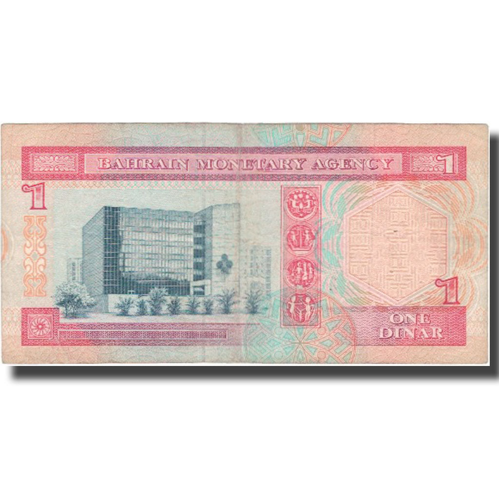 Banconote, Bahrein, 1 Dinar, KM:13, BB