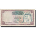Banknote, Kuwait, 1 Dinar, KM:8a, EF(40-45)