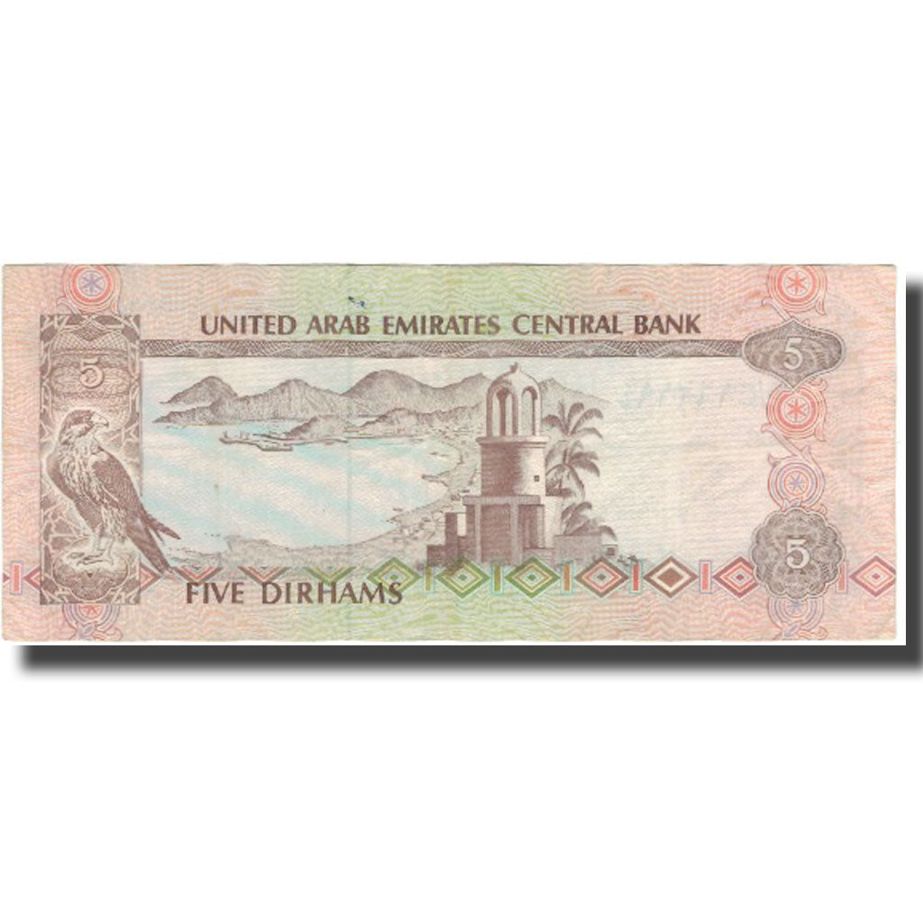 Banknote, United Arab Emirates, 5 Dirhams, Undated (1982), KM:7a, EF(40-45)