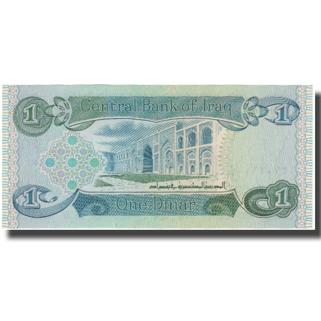 Banknot, Irak, 1 Dinar, Undated, Undated, KM:69a, UNC(65-70)
