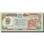 Banknote, Afghanistan, 500 Afghanis, 1979, 1979, KM:59, UNC(65-70)