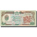 Billete, 500 Afghanis, 1979, Afganistán, 1979, KM:59, UNC