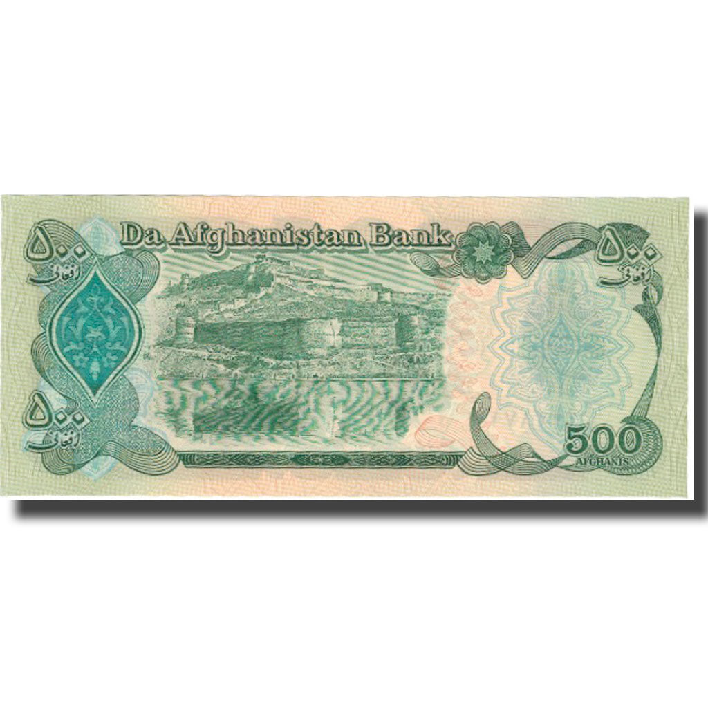 Billete, 500 Afghanis, 1979, Afganistán, 1979, KM:59, UNC