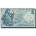 Banknote, Israel, 1 Lira, 1958, 1958, KM:30b, EF(40-45)