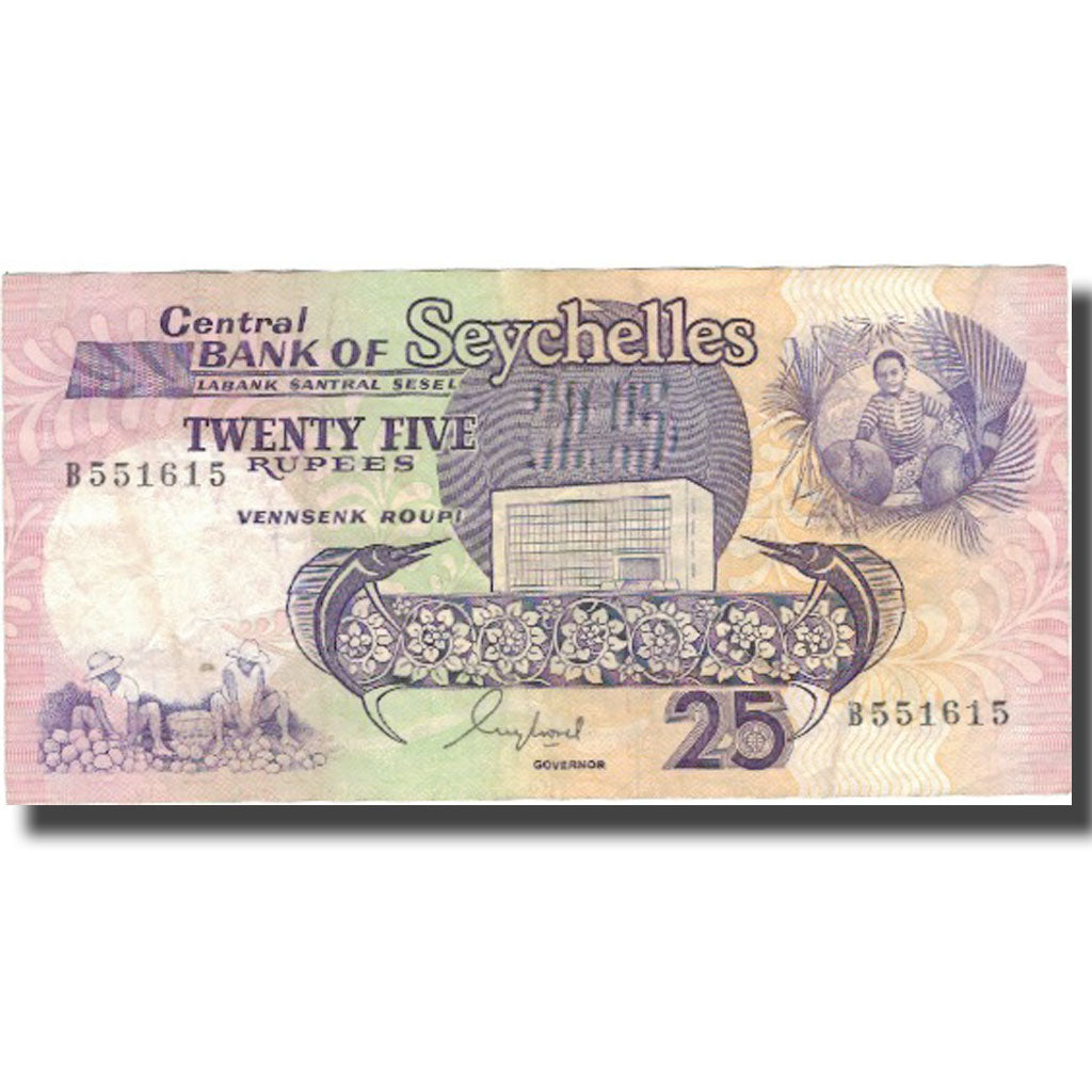 Banconote, Seychelles, 25 Rupees, KM:33, BB