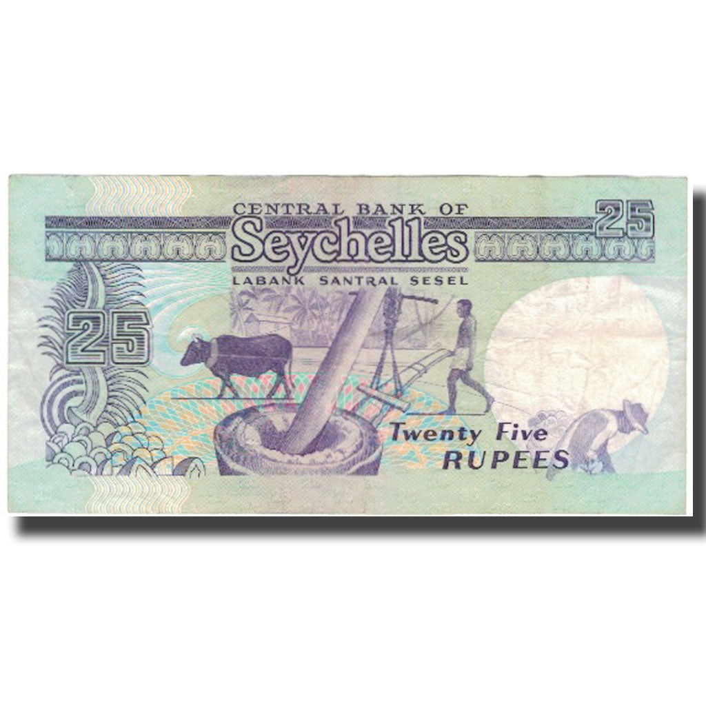 Banconote, Seychelles, 25 Rupees, KM:33, BB