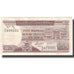 Banknote, Mauritius, 5 Rupees, KM:34, EF(40-45)