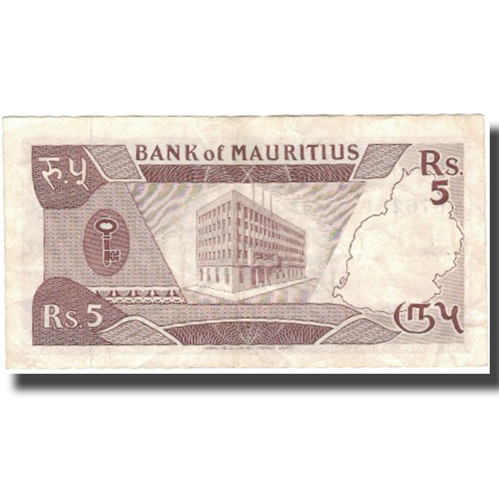 Banknote, Mauritius, 5 Rupees, KM:34, EF(40-45)