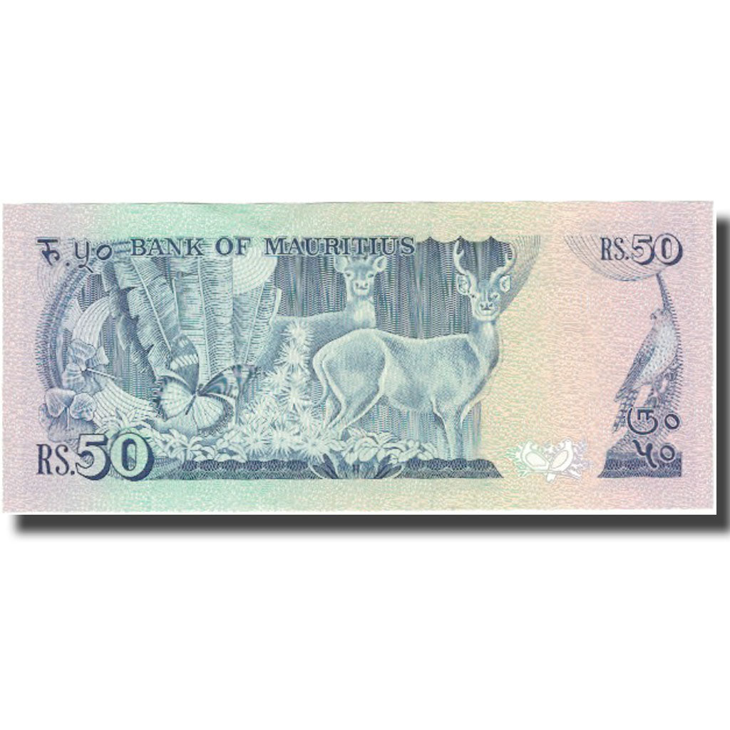 Banknote, Mauritius, 50 Rupees, KM:37b, UNC(64)