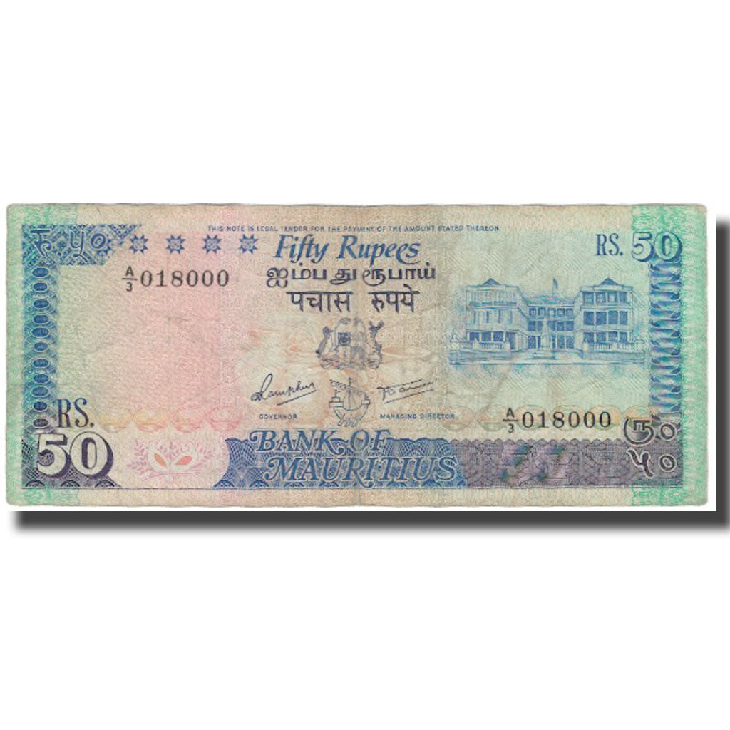 Geldschein, Mauritius, 50 Rupees, KM:37b, SS