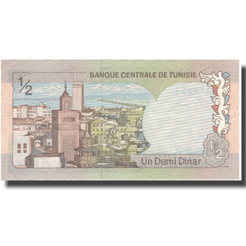 Banknote, Tunisia, 1/2 Dinar, 1972, 1972-08-03, KM:66a, AU(55-58)
