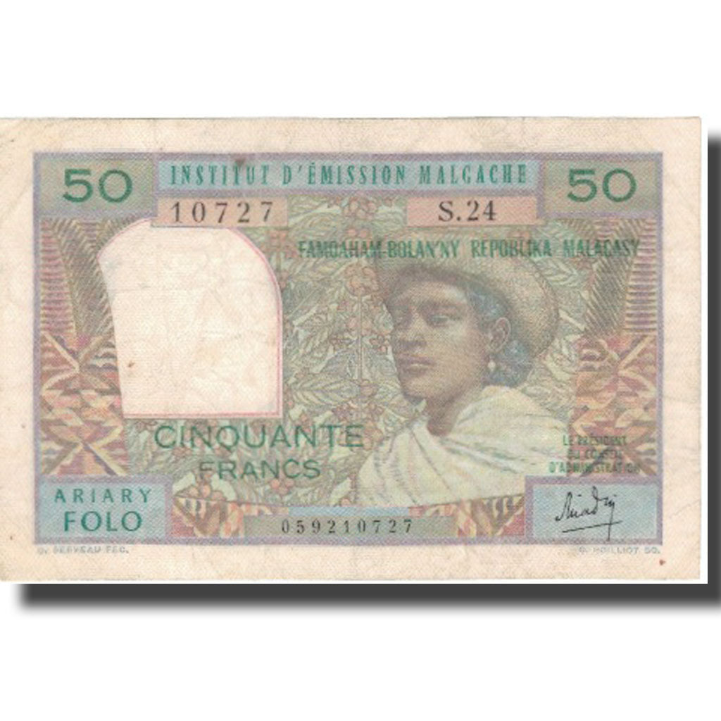 Banknote, Madagascar, 50 Francs = 10 Ariary, undated (1969), KM:61, EF(40-45)