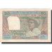 Banknote, Madagascar, 50 Francs = 10 Ariary, undated (1969), KM:61, EF(40-45)