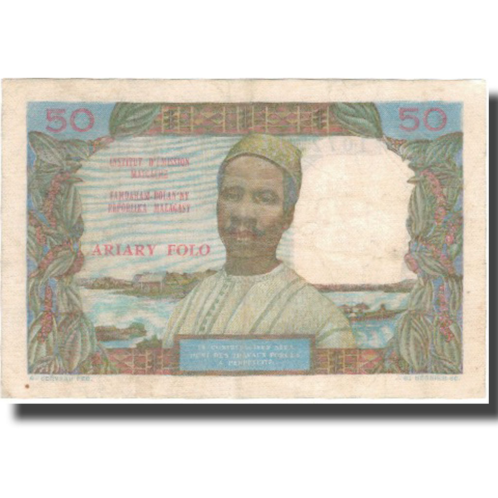 Banknote, Madagascar, 50 Francs = 10 Ariary, undated (1969), KM:61, EF(40-45)