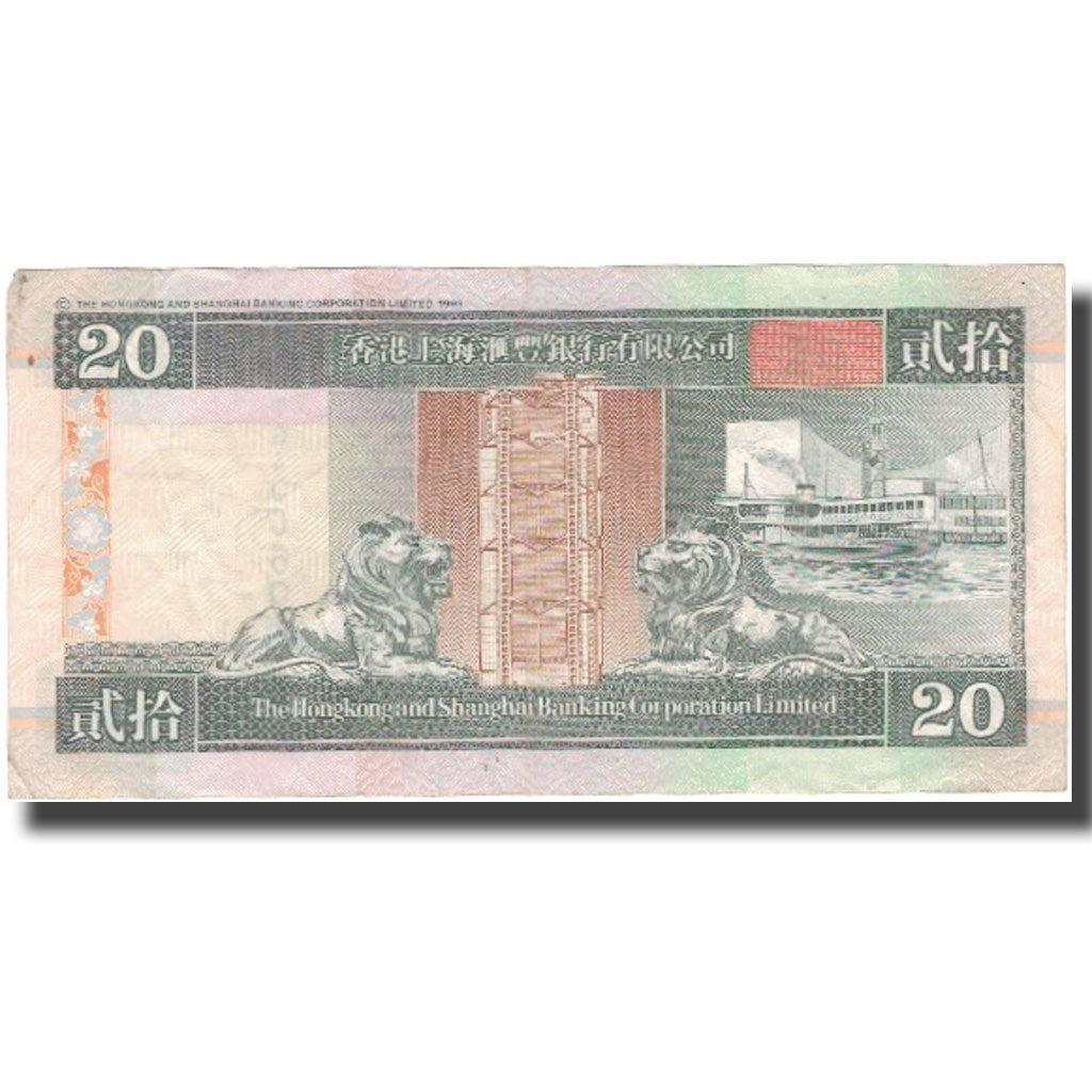 Banconote, Hong Kong, 20 Dollars, 2001, 2001-01-01, KM:201d, BB
