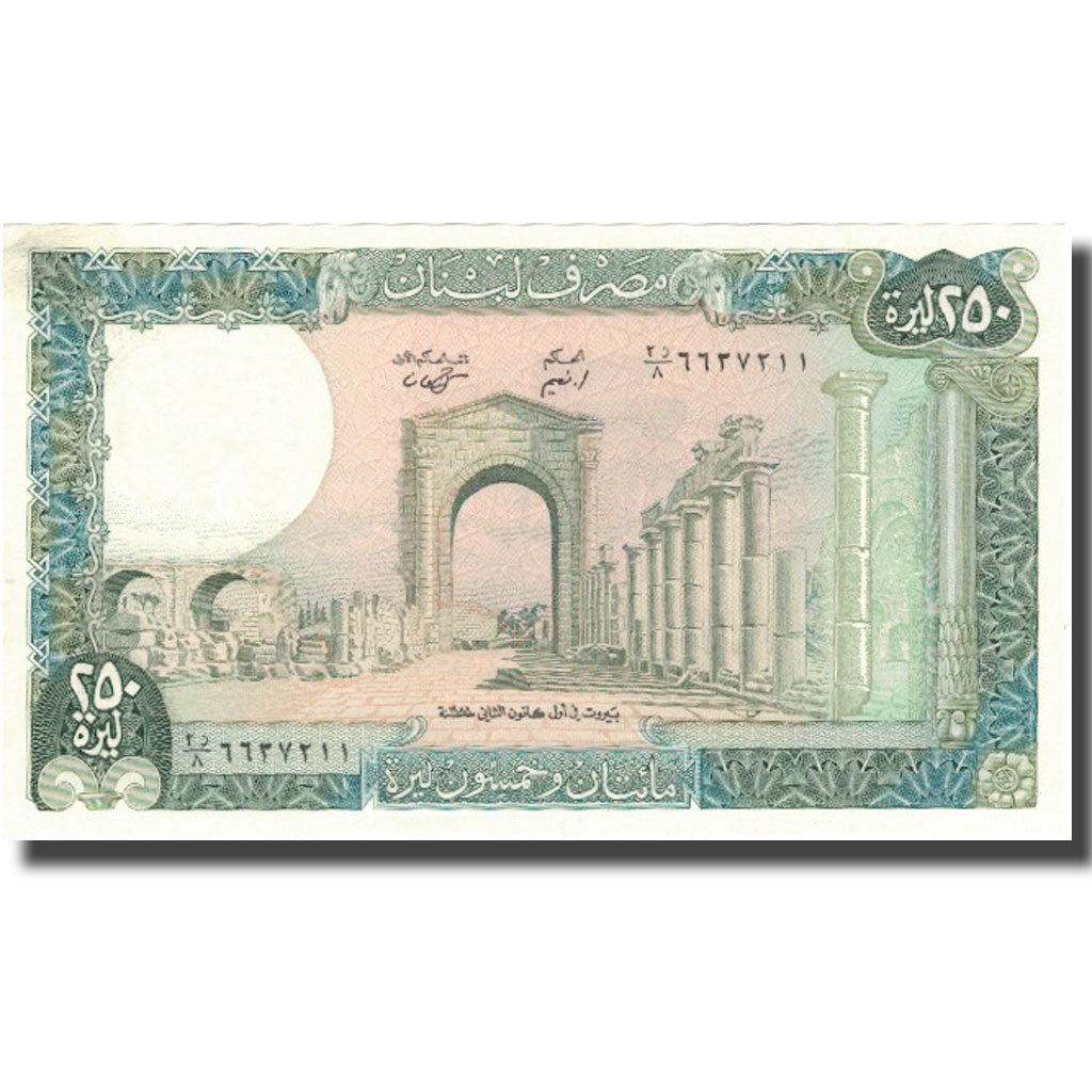 Banknote, Lebanon, 250 Livres, KM:67e, UNC(65-70)