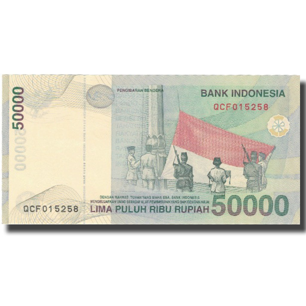 Banknote, Indonesia, 50,000 Rupiah, 1999, 1999, KM:139a, UNC(65-70)