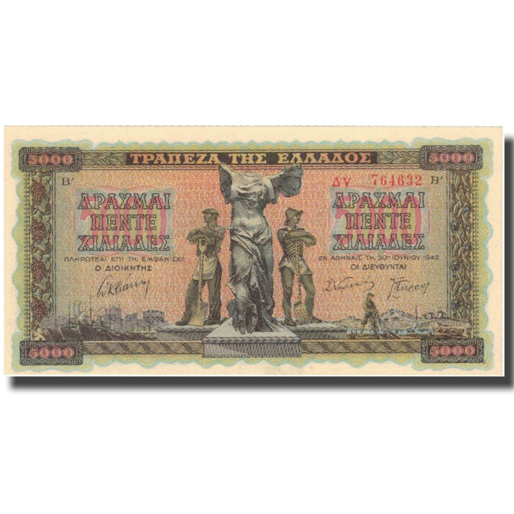 Banknote, Greece, 5000 Drachmai, 1942, 1942-06-20, KM:119a, UNC(60-62)