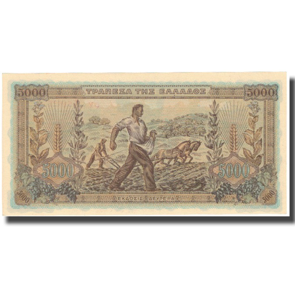 Banknote, Greece, 5000 Drachmai, 1942, 1942-06-20, KM:119a, UNC(60-62)