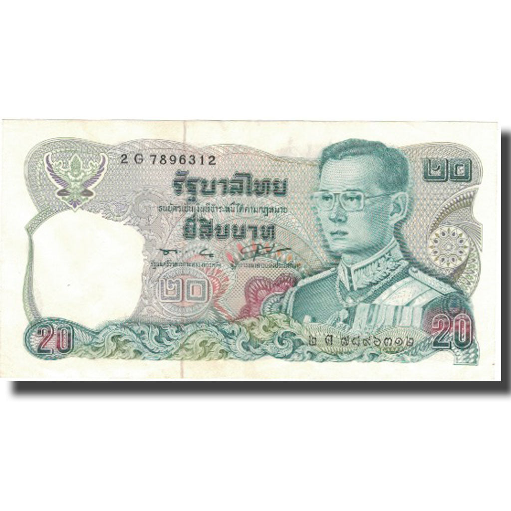 Geldschein, Thailand, 20 Baht, KM:88, VZ+
