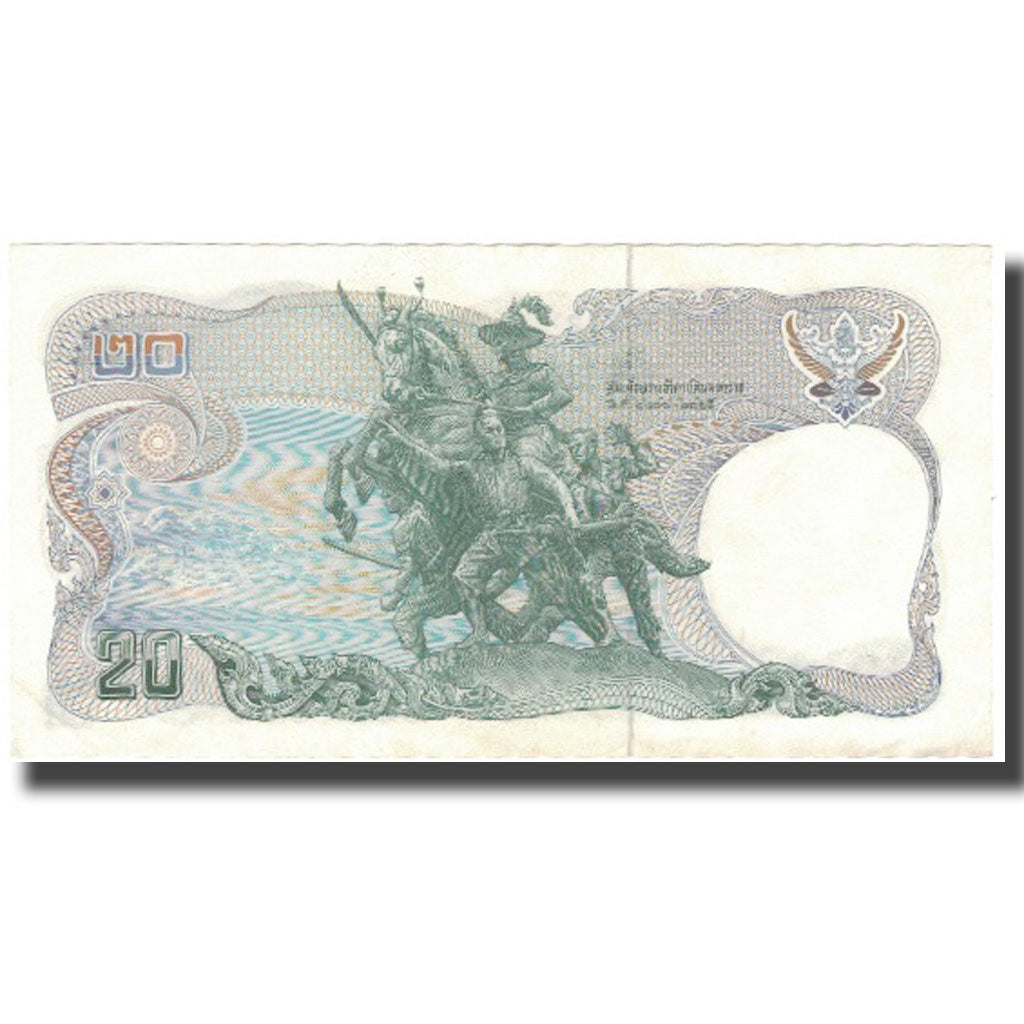 Geldschein, Thailand, 20 Baht, KM:88, VZ+