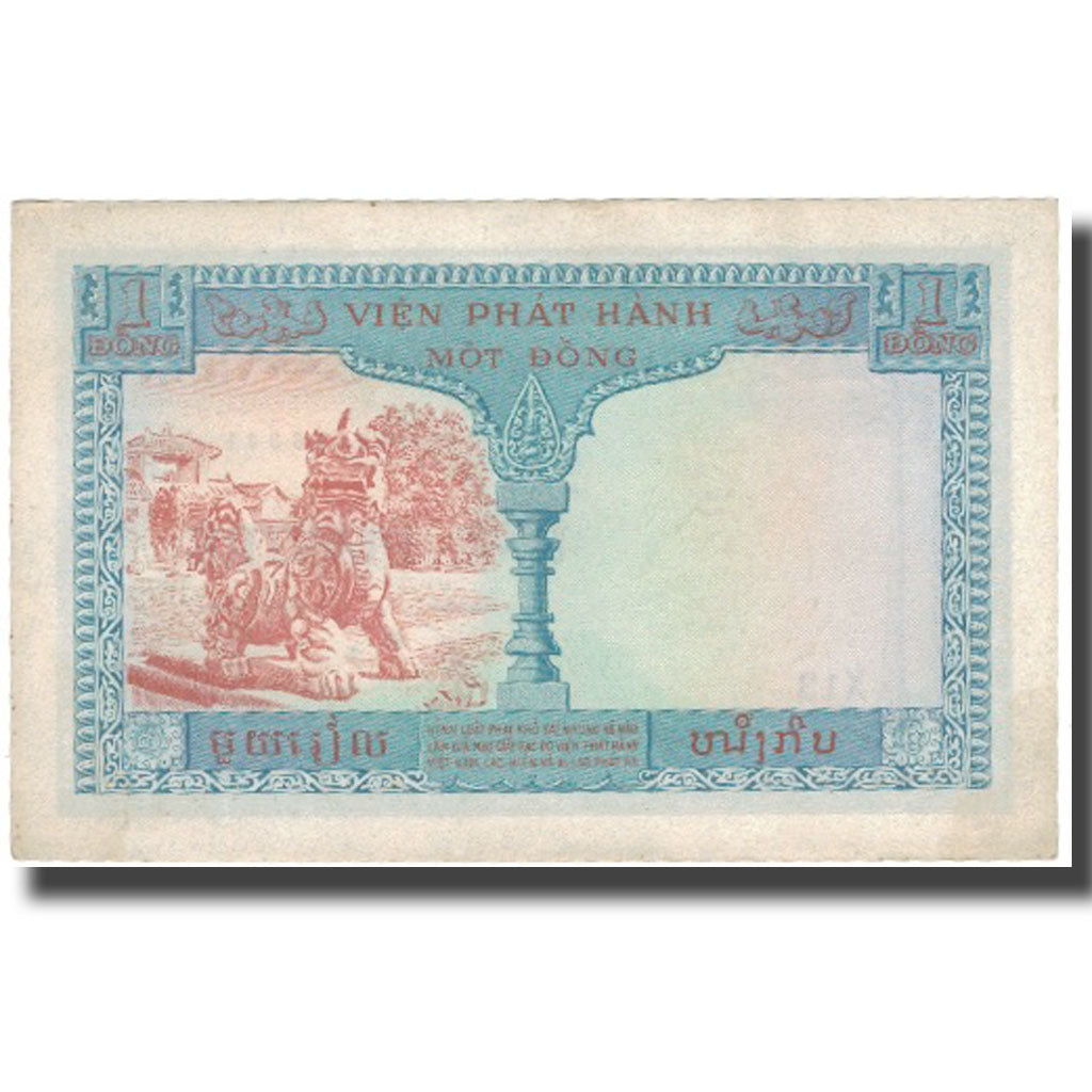 Banknote, FRENCH INDO-CHINA, 1 Piastre = 1 Dong, KM:105, AU(50-53)