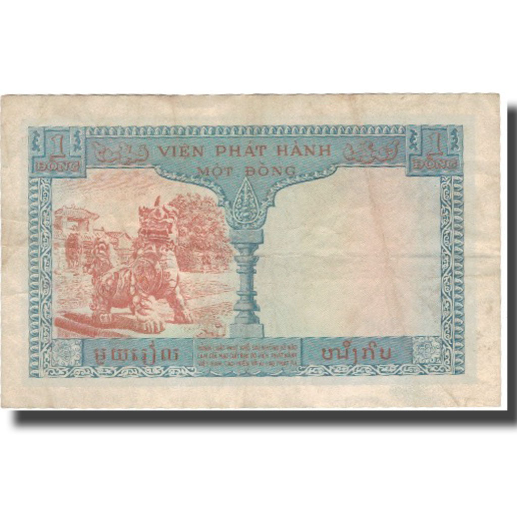 Banknote, FRENCH INDO-CHINA, 1 Piastre = 1 Dong, KM:105, AU(50-53)