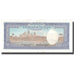 Banknote, Cambodia, 50 Riels, Undated (1953), KM:7a, AU(50-53)