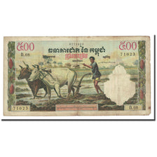 Banknote, Cambodia, 500 Riels, Undated (1958-1970), KM:14d, VF(30-35)