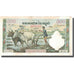 Banknote, Cambodia, 500 Riels, Undated (1958-1970), KM:14b, EF(40-45)