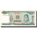 Banknote, Cambodia, 100 Riels, 1990, 1990, KM:36a, AU(50-53)