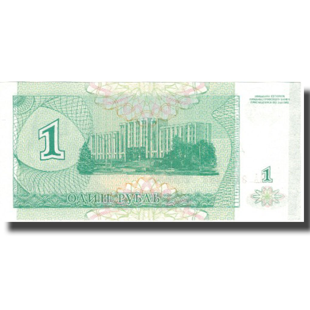 Banknote, Transnistria, 10,000 Rublei on 1 Ruble, 1994, 1994, KM:29, UNC(65-70)