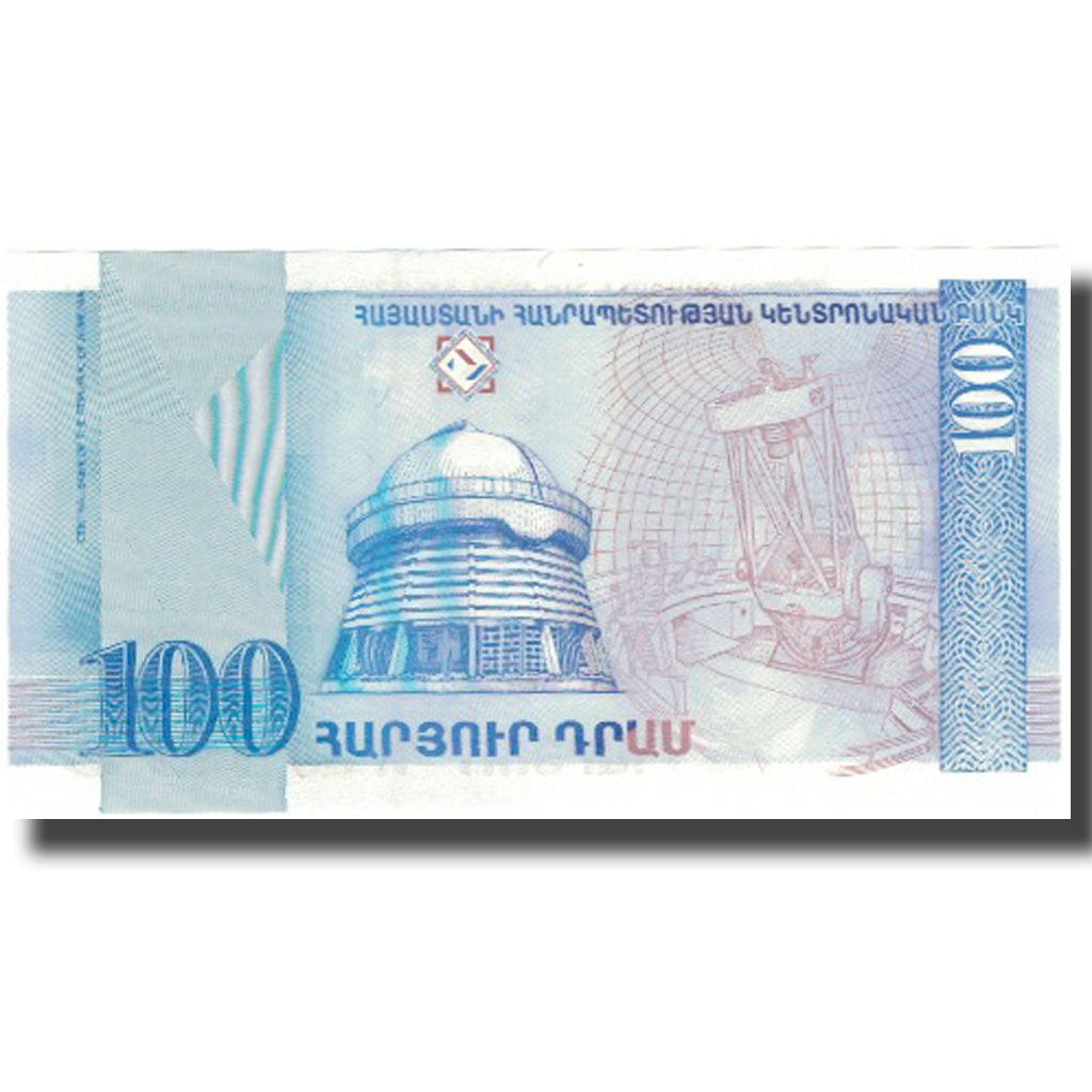 Banknote, Armenia, 100 Dram, 1998, 1998, KM:42, UNC(65-70)